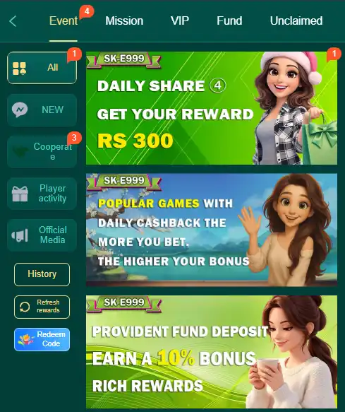 SK E999 Game