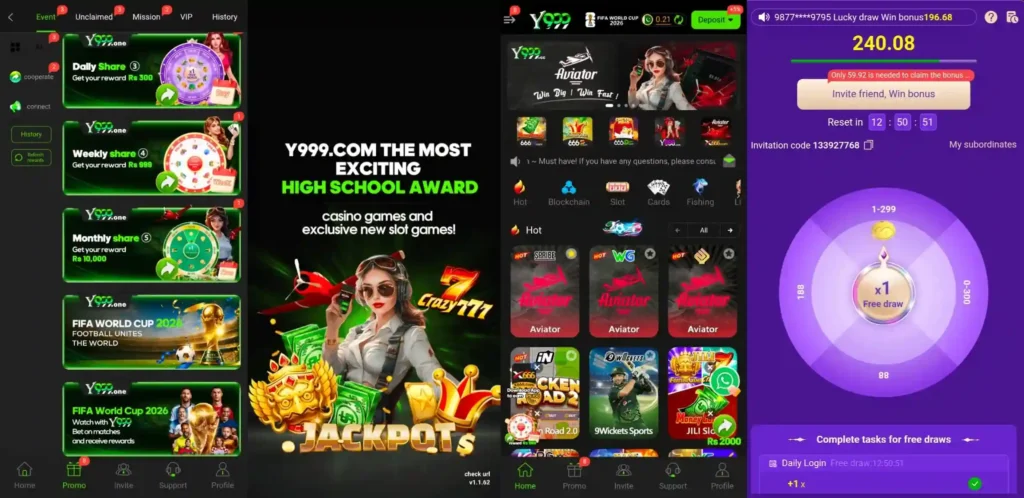 Y999 Game
