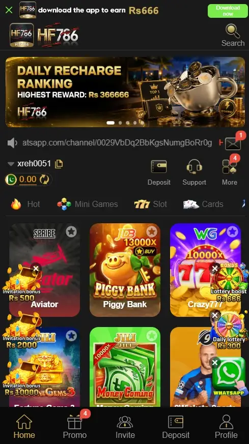 HF786 Game