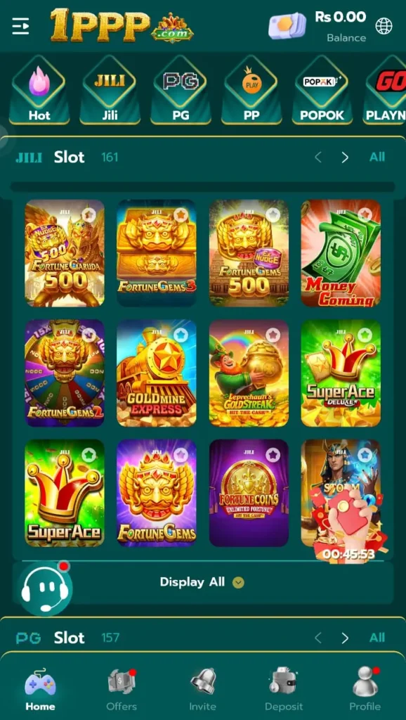 1PPP Game