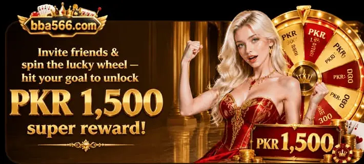 BBA566 Game