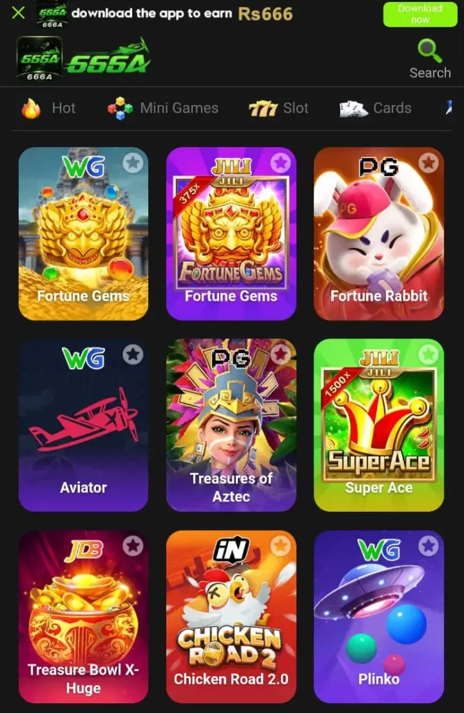 666A Game