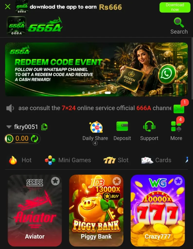 666A Game