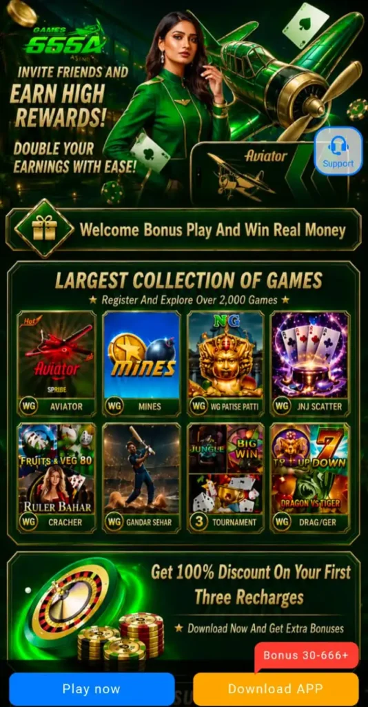 666A Game
