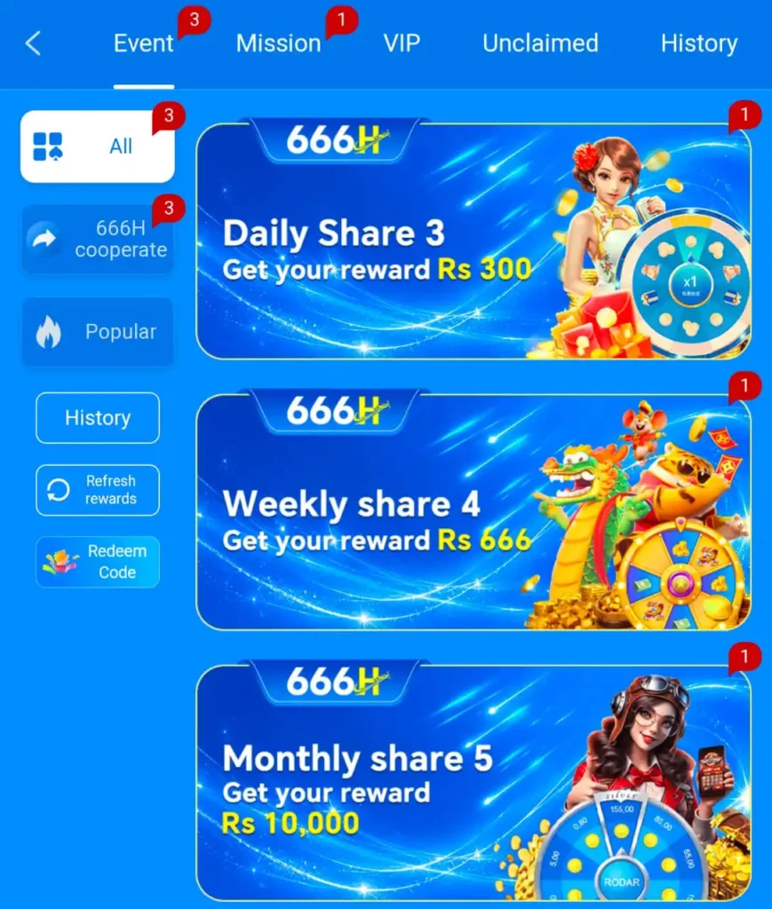 666H Game