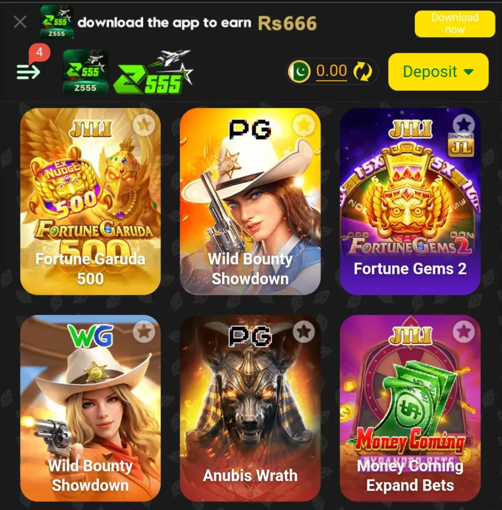 Z555 Game