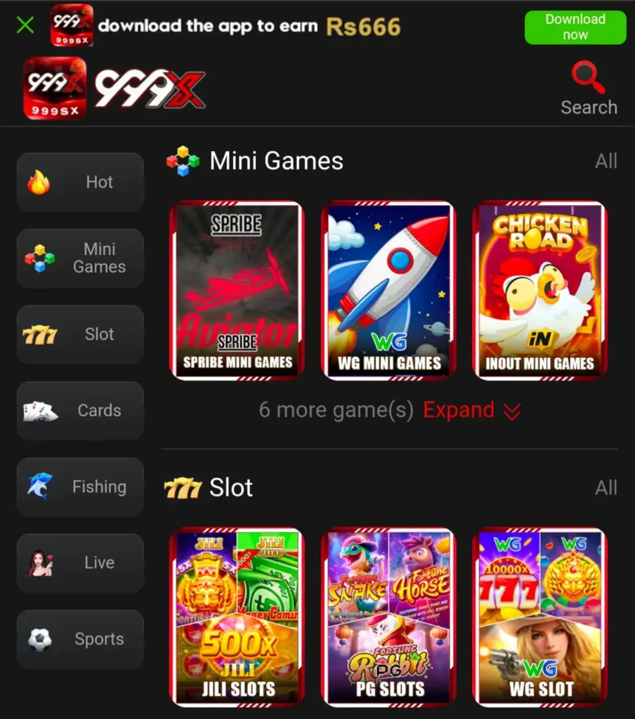 999X Game