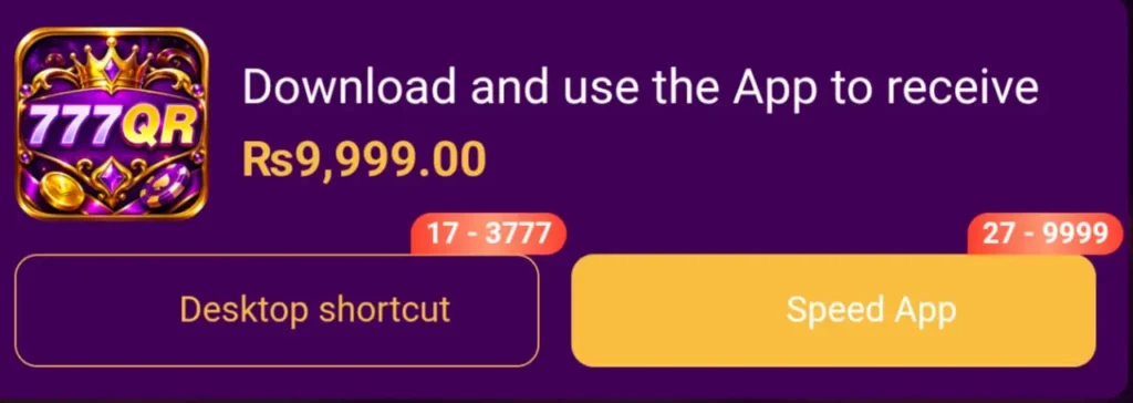 777QR