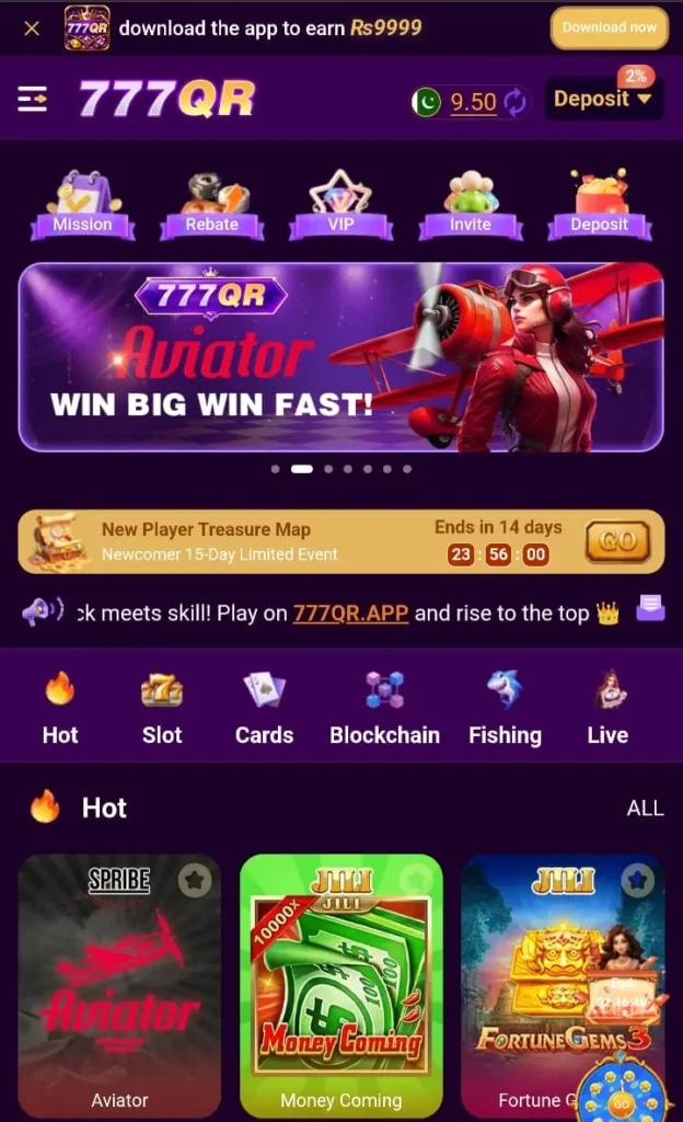 777QR Game
